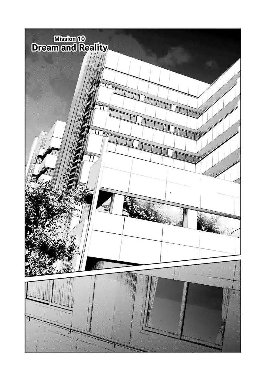 Mahou Shoujo Tokushuusen Asuka Chapter 10 3